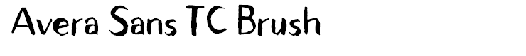Avera Sans TC Brush