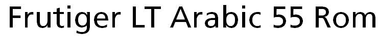Frutiger LT Arabic 55 Roman
