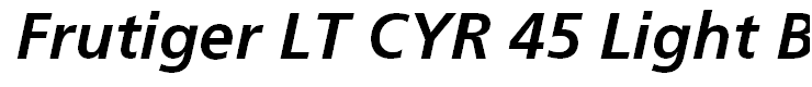 Frutiger LT CYR 45 Light Bold Italic