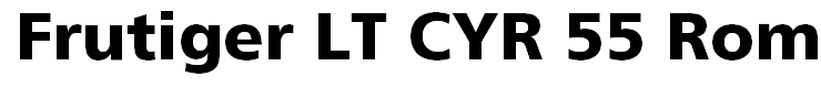 Frutiger LT CYR 55 Roman Bold