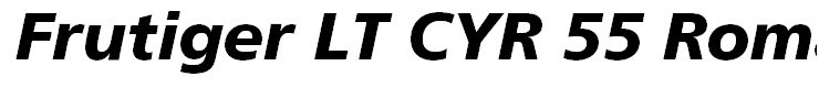 Frutiger LT CYR 55 Roman Bold Italic