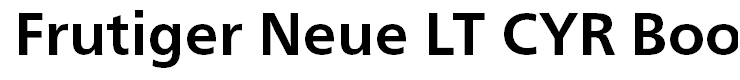 Frutiger Neue LT CYR Book Bold