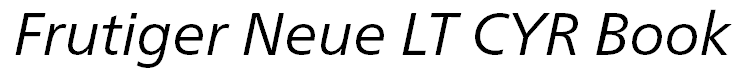 Frutiger Neue LT CYR Book Italic