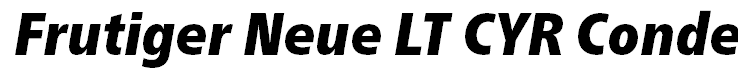 Frutiger Neue LT CYR Condensed Extra Black Italic