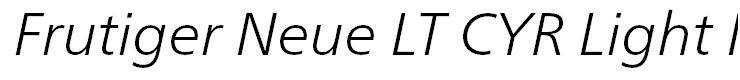 Frutiger Neue LT CYR Light Italic