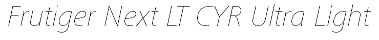 Frutiger Next LT CYR Ultra Light Italic