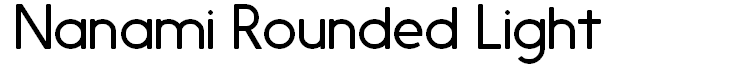 Nanami Rounded Light