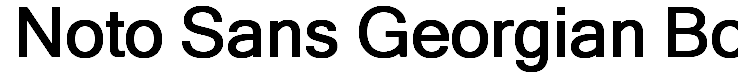 Noto Sans Georgian Bold