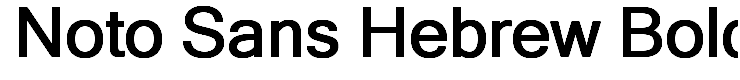 Noto Sans Hebrew Bold