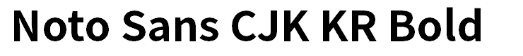 Noto Sans CJK KR Bold