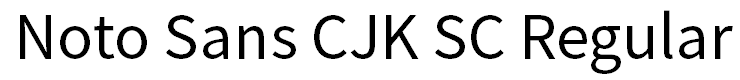 Noto Sans CJK SC Regular Regular